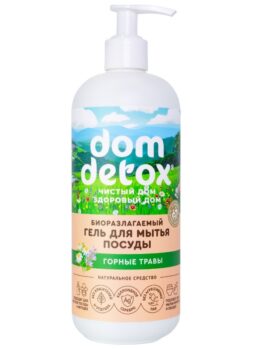 Биоразлагаемый гель для мытья посуды «Dom Detox» - Горные травы