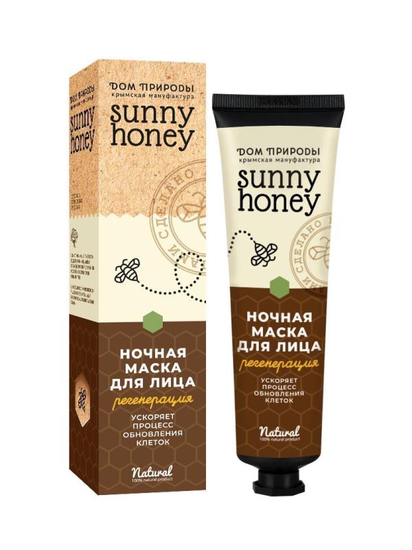 Ночная маска для лица «Sunny Honey» - Регенерация